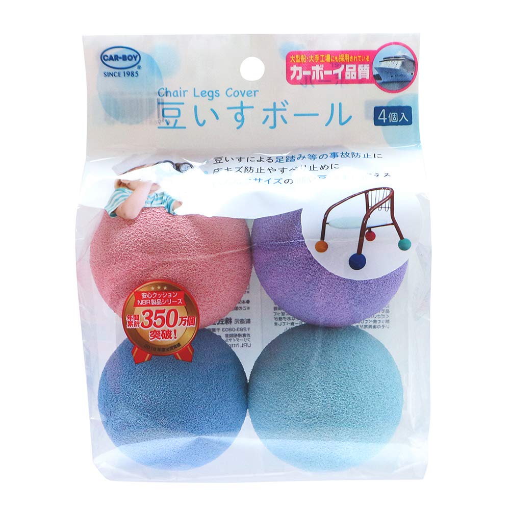 カーボーイ 豆イスボール パステル商品画像