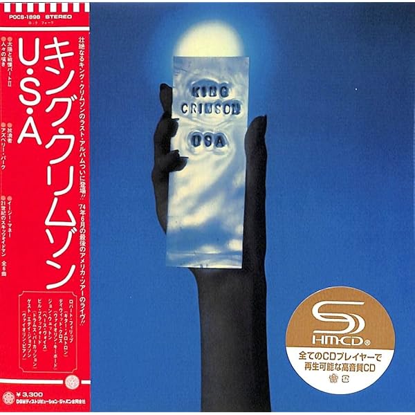 King Crimson - Red - SHM-CD / Paper Sleeve - Amazon.com Music