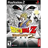 Dragon Ball Z: Budokai 2 - Playstation 2 (Renewed)