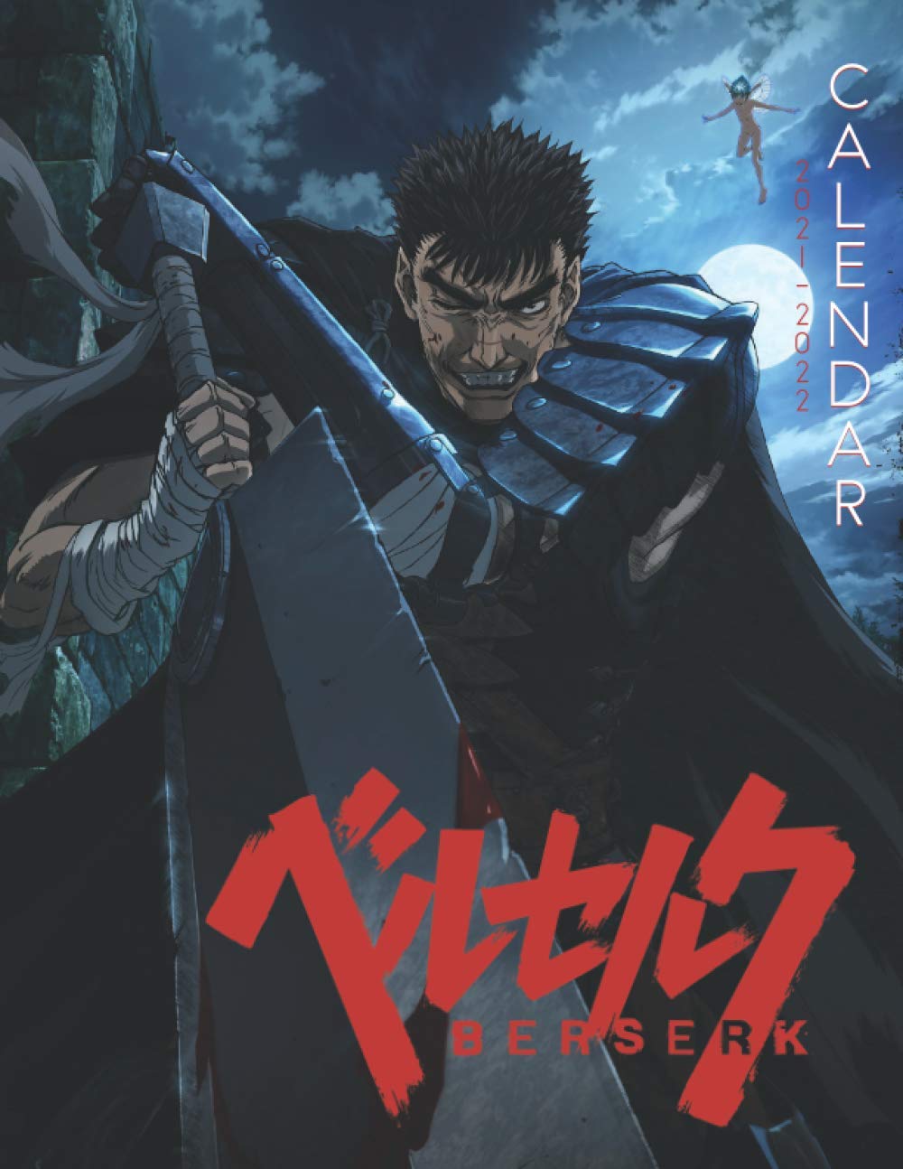 Amazon Com Berserk Calendar 21 22 18 Month Grid Book Calendar For Teens And Adults Calendar Pika Books