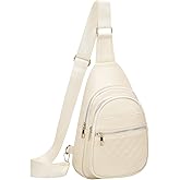 SUIKIHUM Mini Sling Bag, PU Leather Convertible Cross Body Bags, Lightweight One Strap Casual Pack for Women Men Hiking Cycling Sports(White)