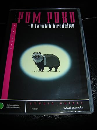 Download Amazon Com Pom Poko 1994 Hungarian Release Pom Poko A For iPhone Get Wallpaper Amazon Com Pom Poko 1994 Hungarian Release Pom Poko A For iPhone Free