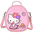 Kerr's Choice Cute Kitty Bag for Girls Cat Crossbody Purse Cute Cartoon Handbag