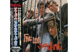 Five Live Yardbirds