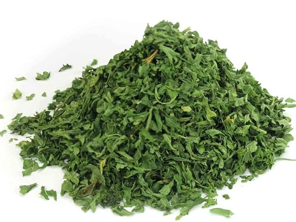 AMAZON GROCERY, PARSLEY FLAKES, 0.4 OZ