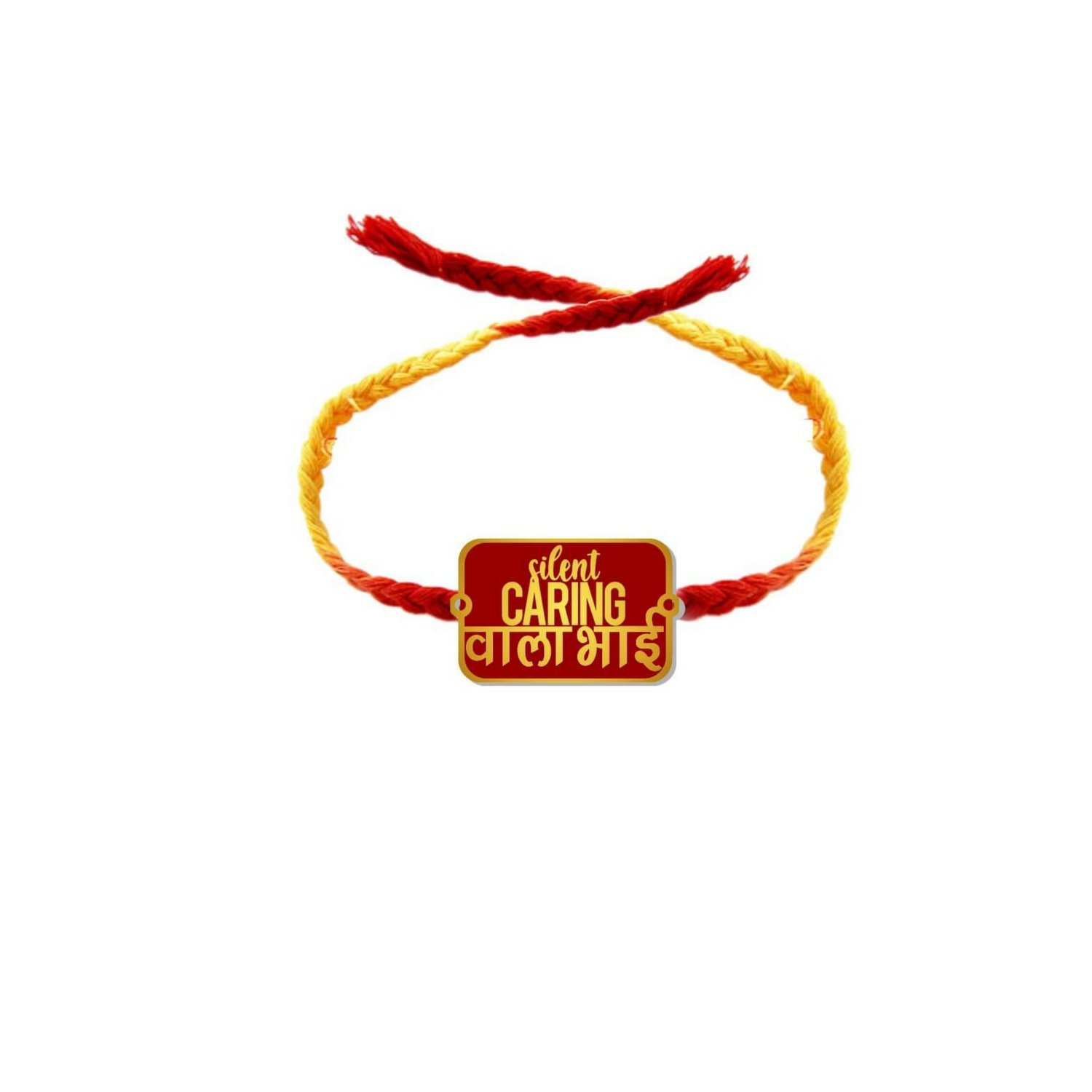 theyayacafe family rakhi for little brother printed rakhi raksha bandhan