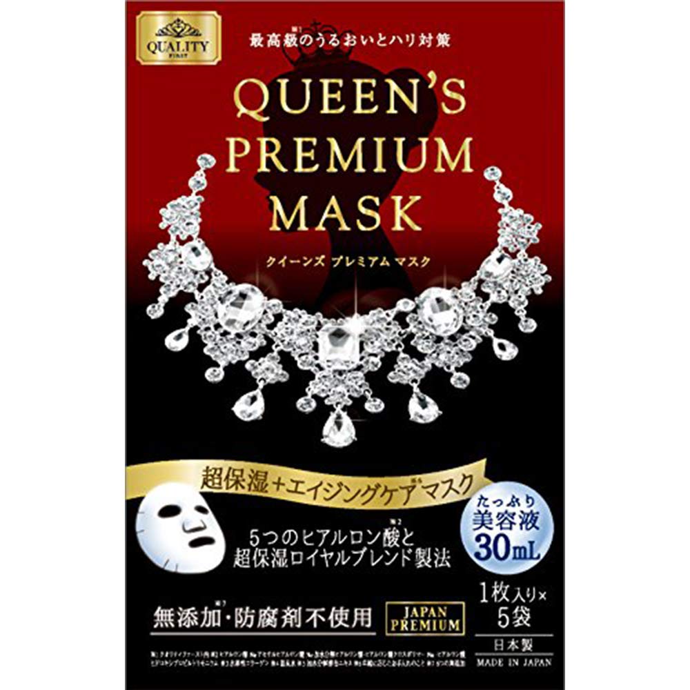 Quality First Queens Premium Mask - Aging Care - 1box for 5pcs (Green Tea Set)