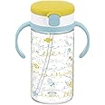Richell Aqulea Outing Straw Mug 320ml yellow