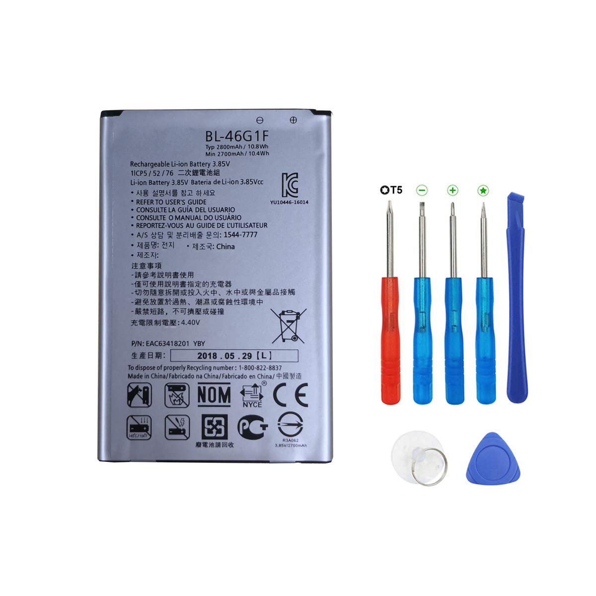 Best lg 90 phone replacement batteries