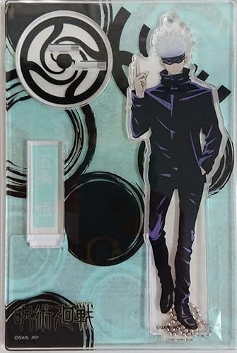 Amazon 呪術廻戦 五条悟 Toho アクリルスタンドキーホルダーver2 アイドル 芸能人グッズ 通販