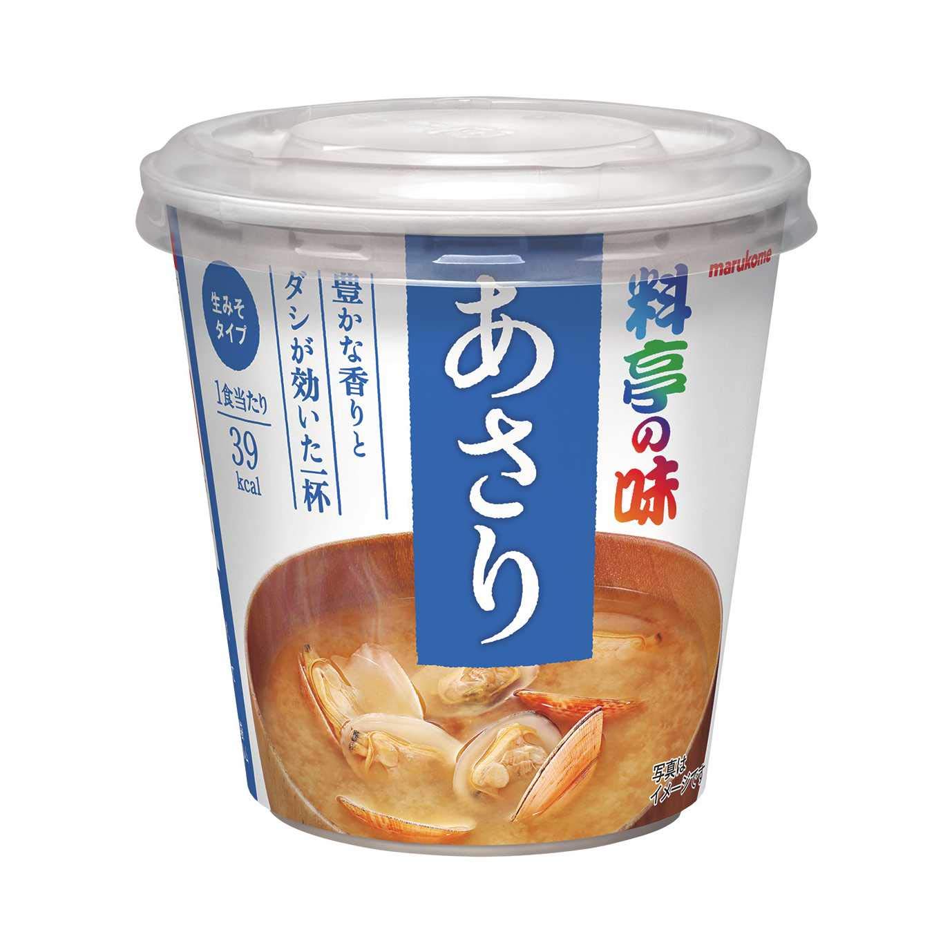 【料亭の味シリーズ】マルコメ カップ 料亭の味 あさり 即席味噌汁 1食×6個商品画像