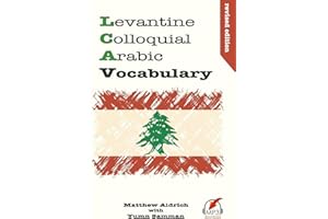 Levantine Colloquial Arabic Vocabulary