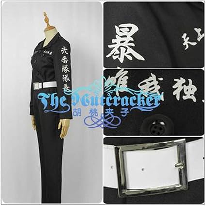 Amazon Com Tokyo Revengers Bad Boys Black Uniforms Cosplay Costume Halloween Christmas New Year Party Costume Clothing