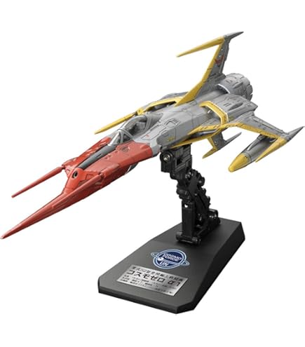 yamamotoさま専用 高圧洗浄機 11MPa 噴射ノズル標準付属 ZHPB-1411 山善 | 山善ビズコム