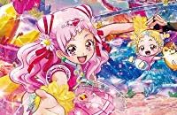 魔法つかいプリキュア アニメnew 無料動画まとめ