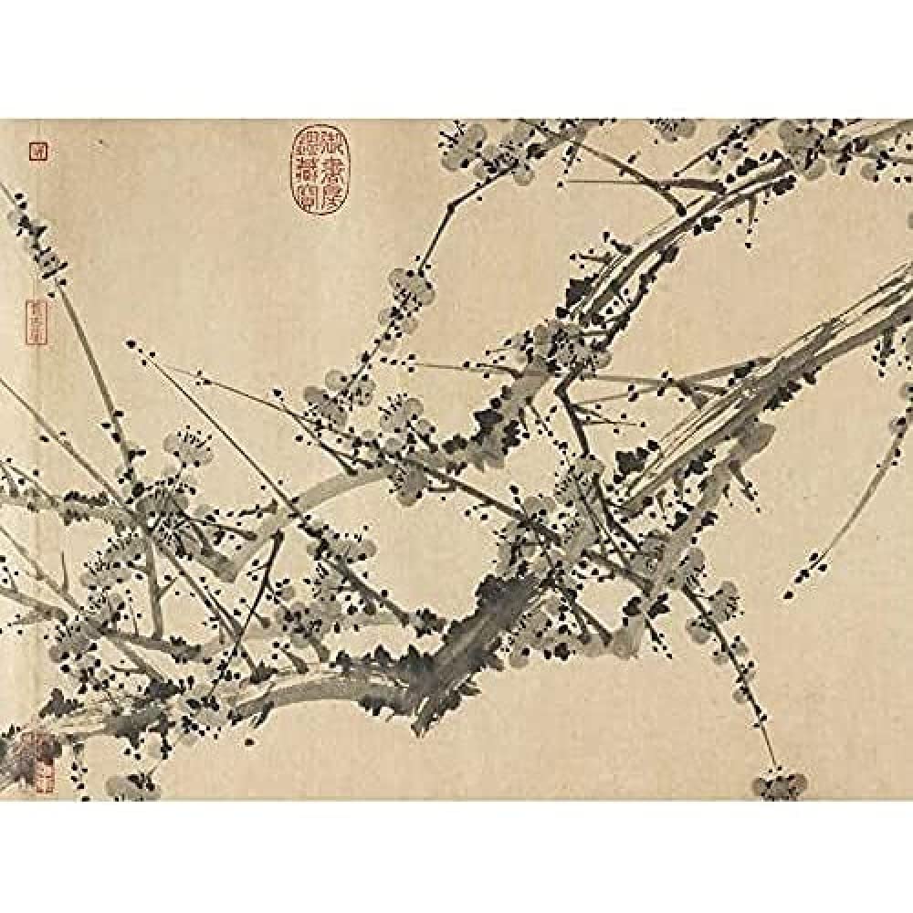 Zou Fulei Breath Of Spring Screen Painting Art Print Canvas Premium Wall Decor Poster Mural