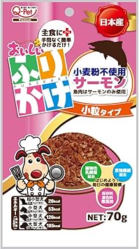Amazon おいしいふりかけサーモン 犬用おやつ 70g ビスケット クッキー スナック 通販