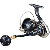 Saltiga Spinning Reel 2023 by Daiwa