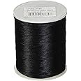 Craft And Party Rattail Satin Nylon Trim Cord Chinese Knot (Black)