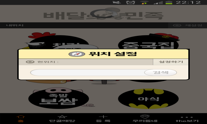 Ourdailybrine - //medicalbooks.filipinodoctors.org