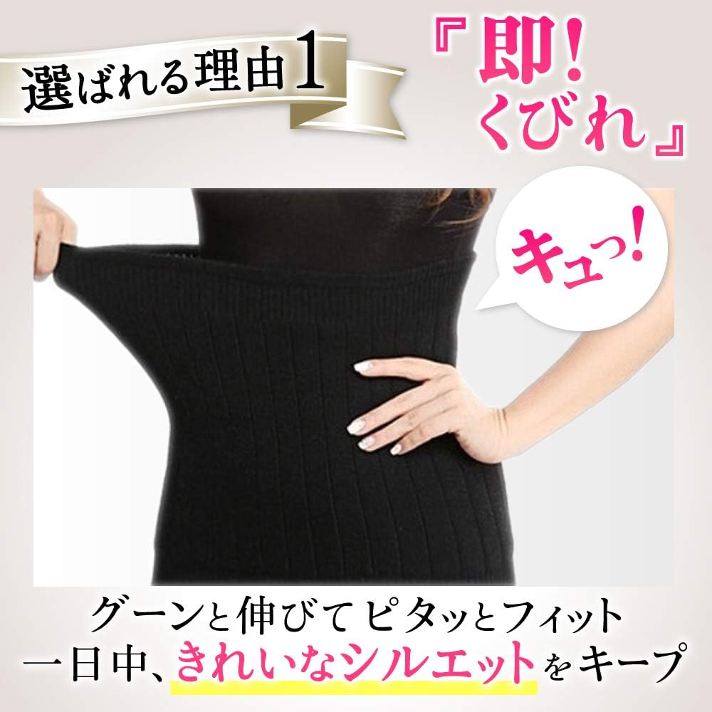 Amazon ガードル ハイウエスト 骨盤矯正 補正下着 骨盤ショーツ くびれ ダイエット 効果 M L Candybox 補正ショーツ ガードル 通販