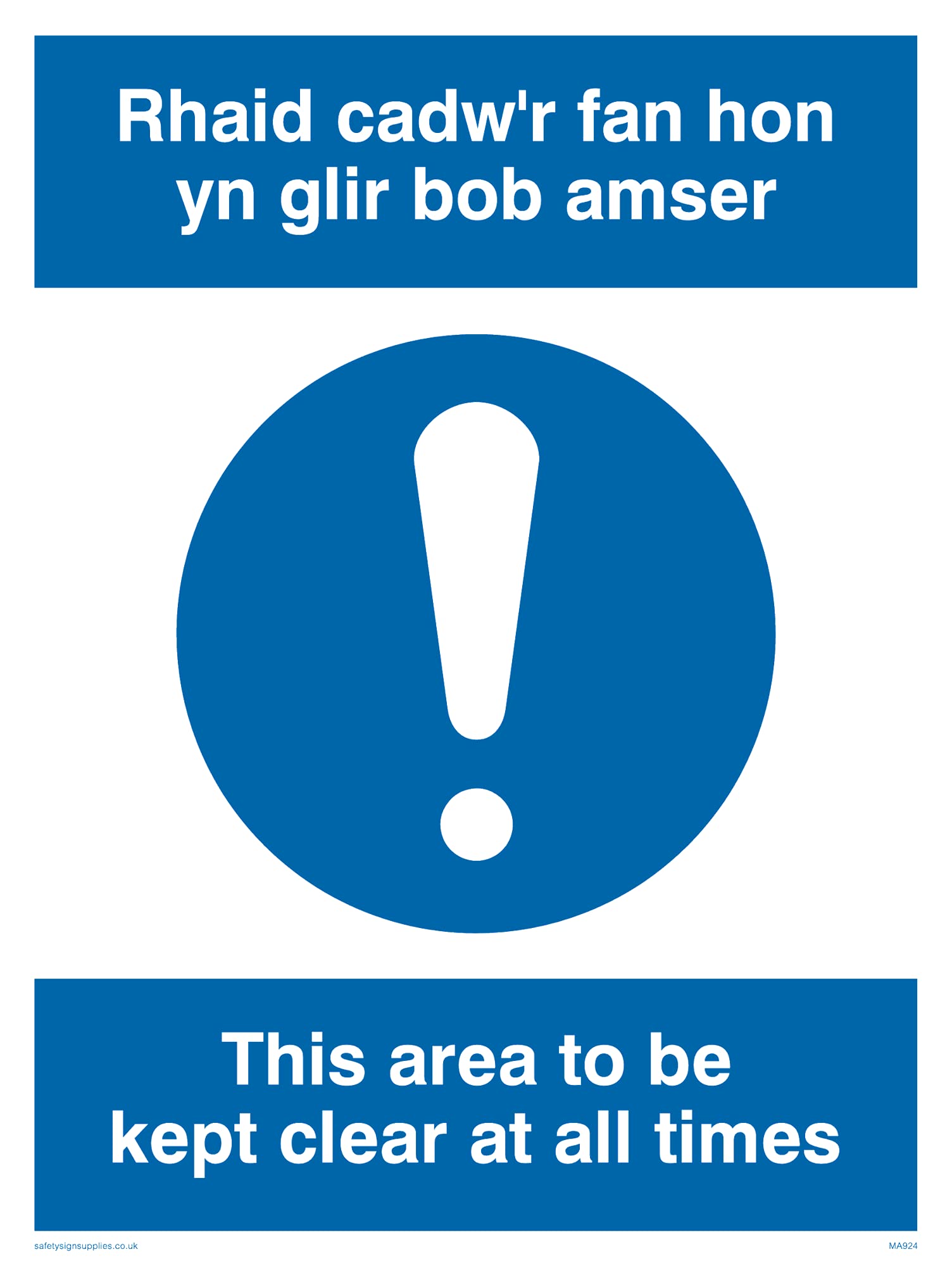 Pack of five - Keep Clear Bi-lingual Welsh Sign - 150x200mm - A5P