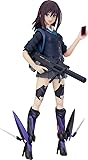 Max Factory Arms Note: Bionic JoshiKosei Figma