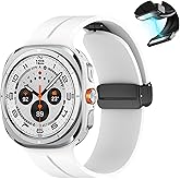 Compatible with Samsung Galaxy Watch 7 Band Ultra 47mm, Silicone Soft Sport Quick Release Magnetic Breathable Affinity Skin Strap for Men Women (Galaxy Ultra 47mm, White)