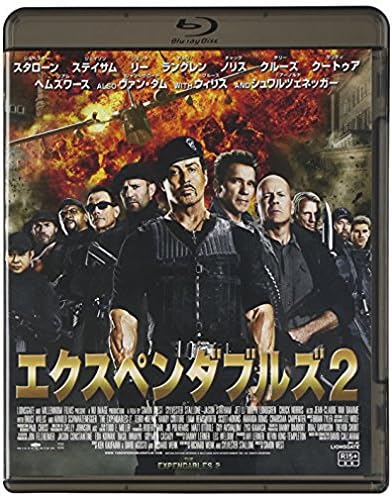 Amazon Co Jp エクスペンダブルズ2 Blu Ray Dvd ブルーレイ