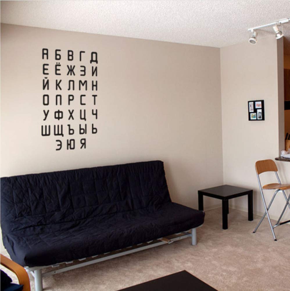 Decoration Finloveg Russian Alphabet Wall Stickers Bedroom Russia