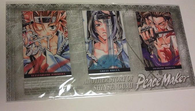 Amazon Co Jp ラミネートカード Peace Maker 鐵ラミカ 黒乃奈々絵 沖田総司 土方歳三 市村鉄之助 ホビー 通販 Amazon Co Jp ラミネートカード Peace Maker 鐵ラミカ 黒乃奈々絵 沖田総司 土方歳三 市村鉄之助 ホビー 通販