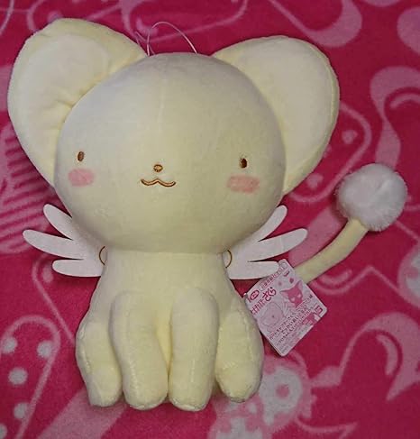 Amazon Ccさくら カードキャプターさくら ケロちゃん ぬいぐるみ ぬいぐるみ ホビー