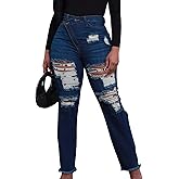 Geulis Women's High Waisted Skinny Ripped Jeans Boyfriend Asymmetrical Stretchy Jeans Distressed Denim Pants