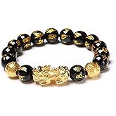 IQIC FengShui Bracelet for Men Women Wealth Good Luck Pixiu Bracelet Black Obsidian Buddha Bead Bracelet Elastic Buddha Dragon Mantra Bracelet Prosperity Protection Jewelry
