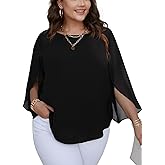 SCOMCHIC Plus Size Blouses for Women Summer Chiffon 3/4 Sleeve Tunic Tops Dressy Scoop Neck Casual Loose Flowy Shirts