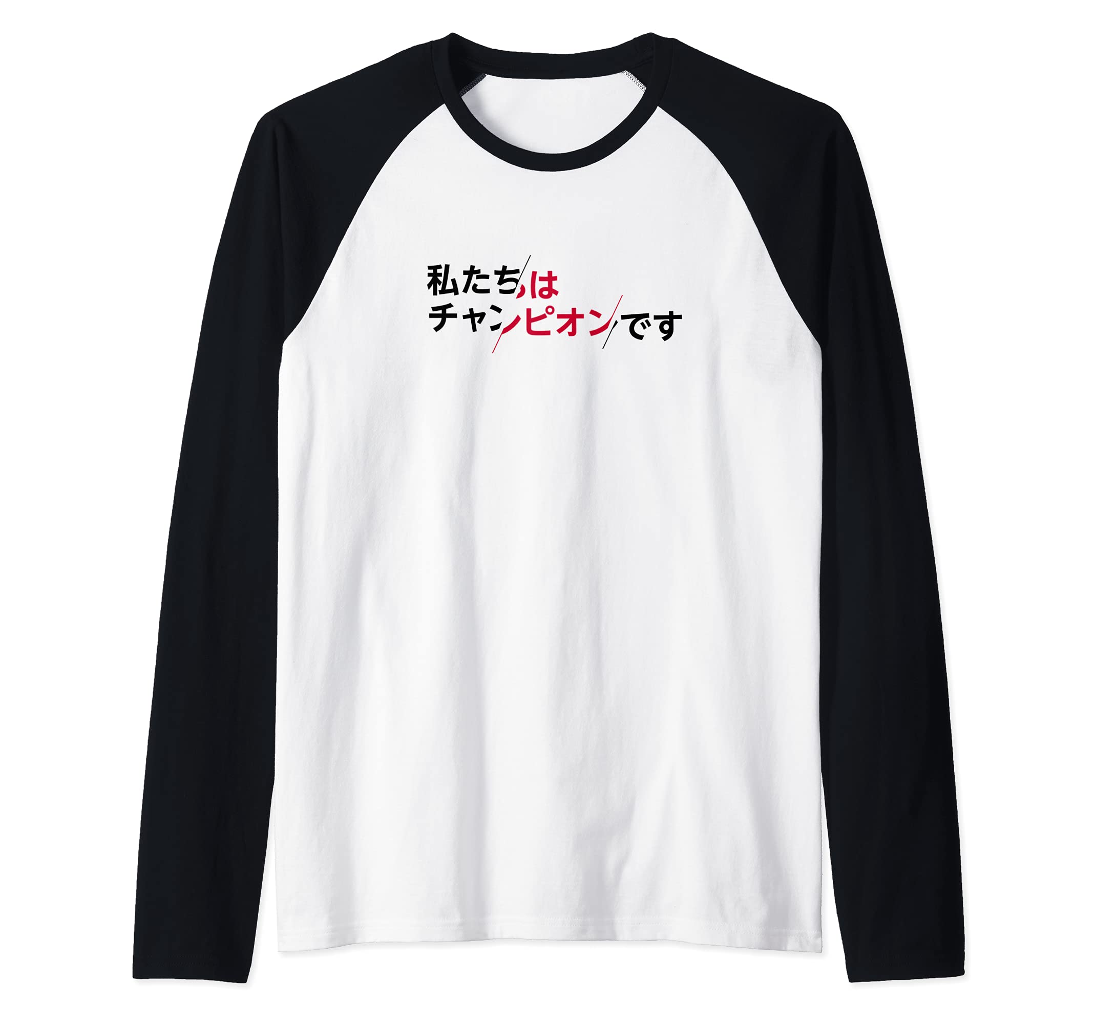 Flag Japon Raglan Baseball Tee