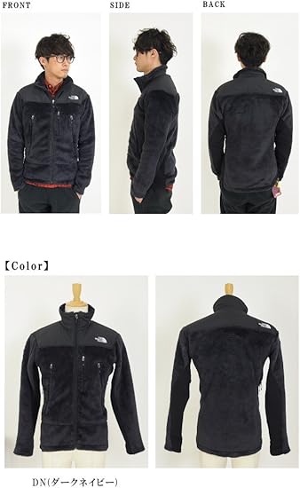 Amazon Co Jp Na611 The North Face ノースフェイス Mountain Versa Loft Jacket マウンテンバーサロフトジャケット フリース Dn ダークネイビー ｌ 服 ファッション小物