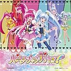 WOW！！ハピネスチャージプリキュア！/仲谷明香