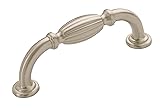 Amerock | Cabinet Pull | Satin Nickel | 3 inch