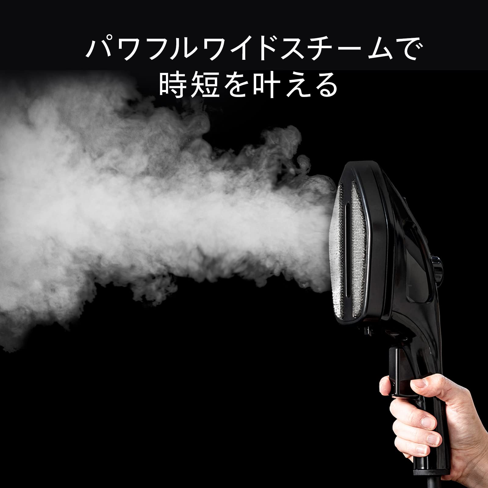 Mua Twinbird Garment Steamer, Steam Iron, Handy, Disinfectant