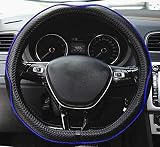ISTN Microfiber Leather Car Steering Wheel Cover 15 inch D Shape Black/Blue view 3