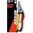 SUIZAN Bypass Pruning Shears 8” - Professional Japanese Hand Pruners Garden Scissors Gardening Tools