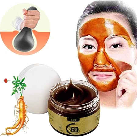 Haoyugo Herbal Beauty Peel Off Mask Masque Peel Off Points Noirs Bio 1 Amazon Fr Cuisine Maison
