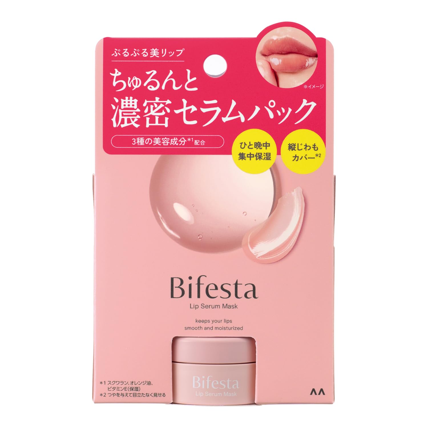 Bifesta Lip Serum Pack - 8g