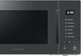 Samsung Bespoke Solo Microwave 800W 23L Charcoal MS23T5018AC view 6
