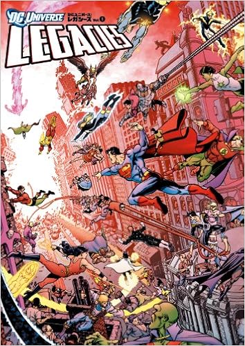 Dcユニバース レガシーズ Vol 1 レン ウェイン ジョー キューバート ほか 石川裕人 本 通販 Amazon