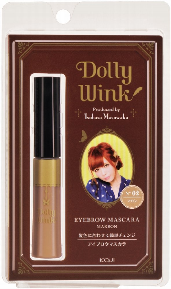 Best Heavy Rotation Makeup Eyebrow Maskara