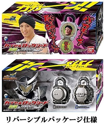 Amazon サウンドロックシードシリーズ カプセルロックシード 凰蓮 鎧武 闇セット フィギュア ドール 通販 Amazon サウンドロックシードシリーズ カプセルロックシード 凰蓮 鎧武 闇セット フィギュア ドール 通販