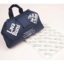 Amazon.com: Vesture MicroCore Lava Buns Heated Seat Cushion ...