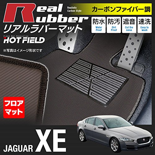 高知インター店 Hotfield Jaguar ジャガー Xe フロアマット カーボンファイバー調 防水 B07b7kh3v2 初回限定 Flysafair Rawmedia Co Za